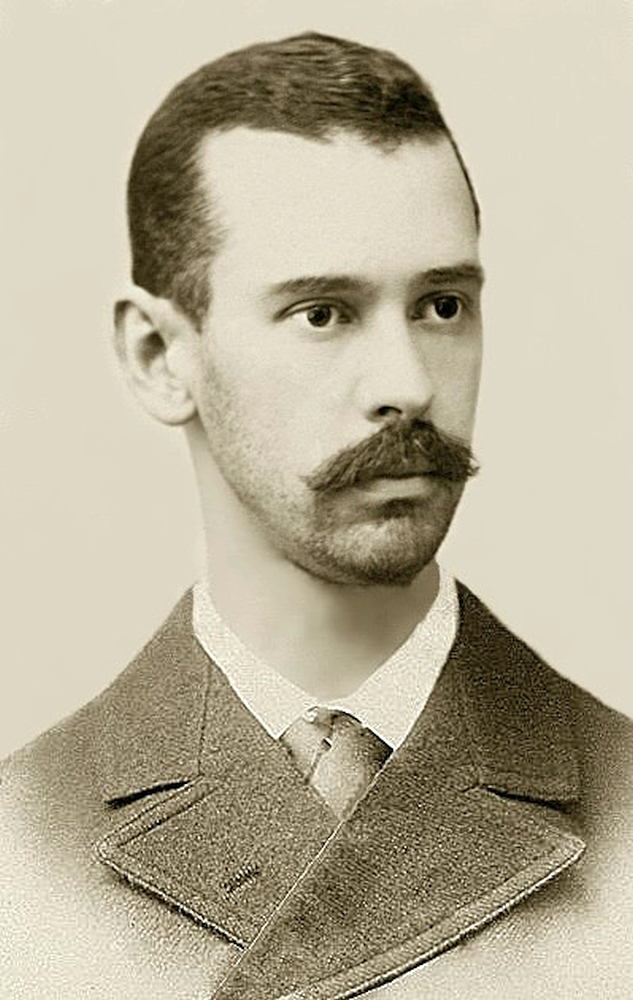 Портрет Голицына