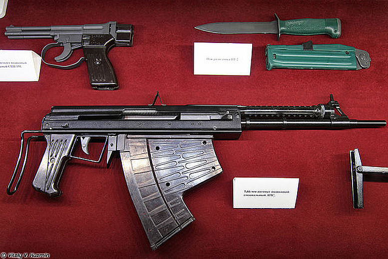 АПС в Тульском оружейном музее