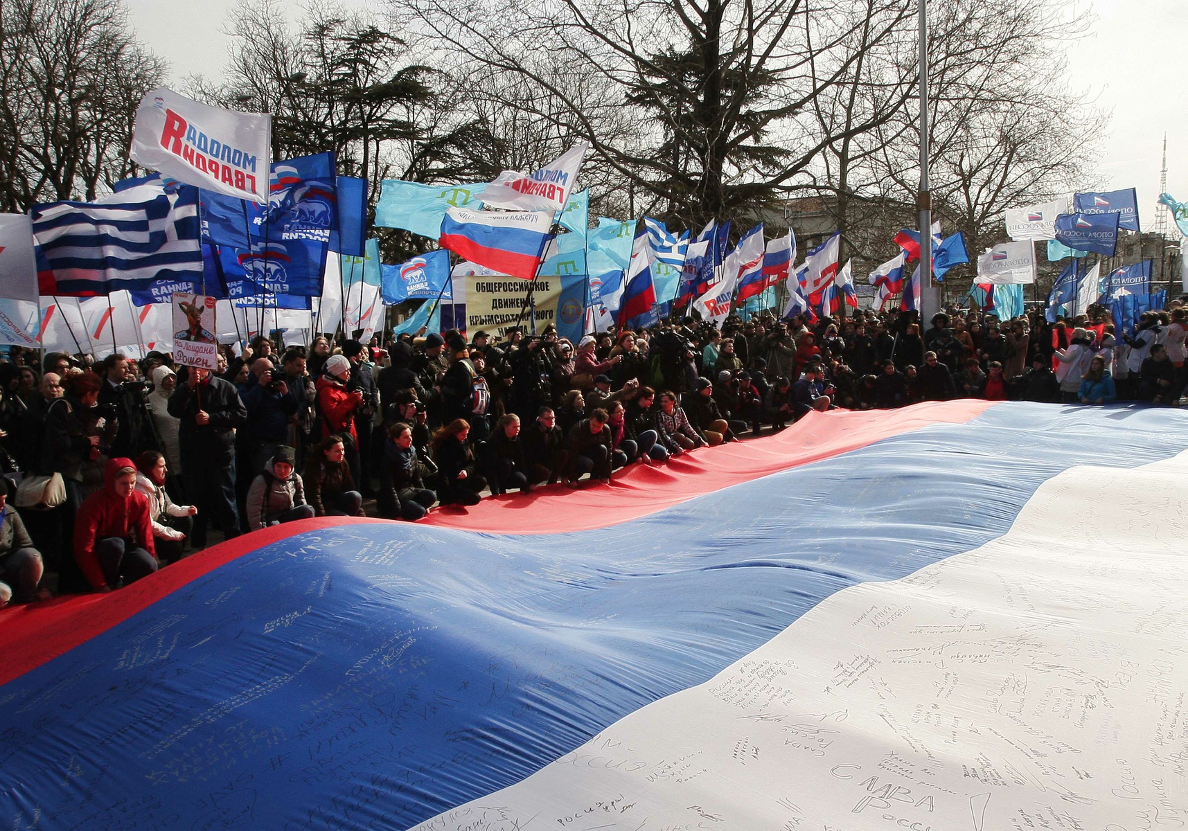 Крымская Весна Севастополь. Мельник Севастополь 2014 Крымская Весна. Крымская Весна видеоролик. Русская Весна Крым.